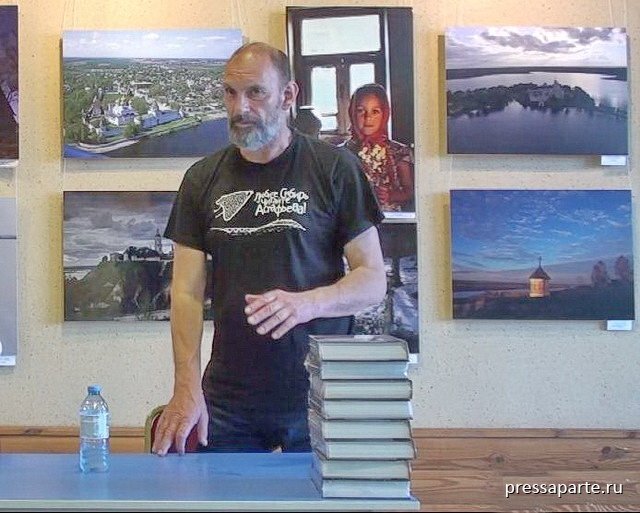 На фото: Михаил Тарковский в Тобольске