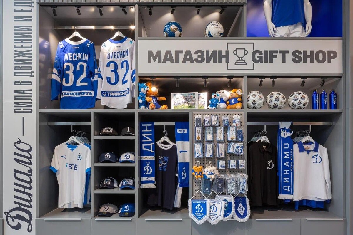    Пресс-служба музея / Ольга Алексеенко