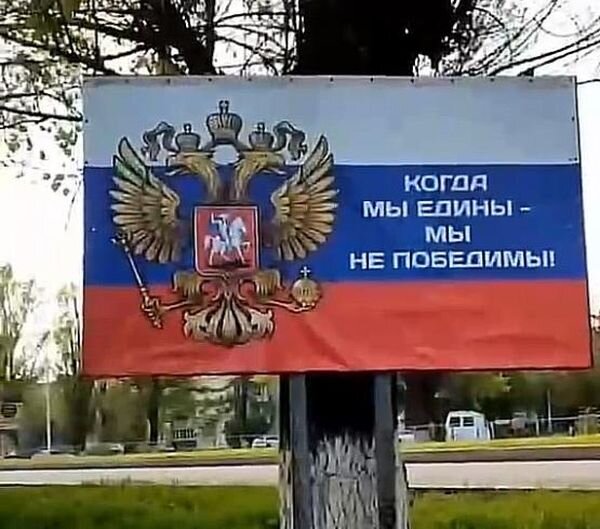 Источник фото: Фото из соцсетей