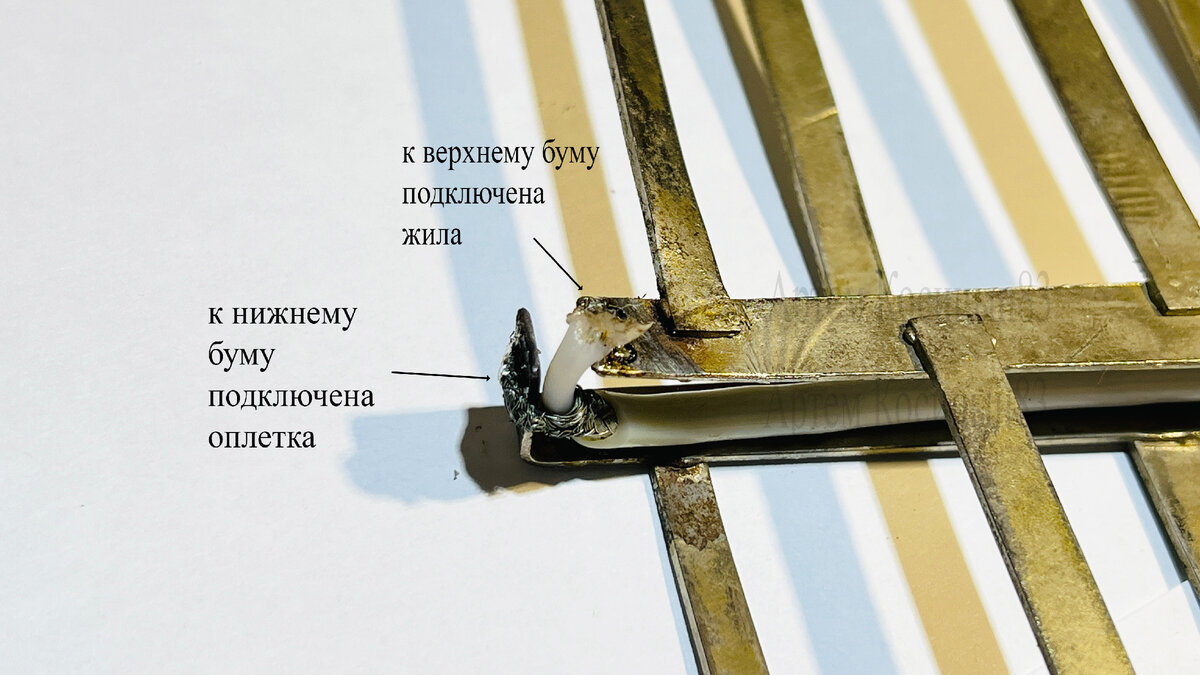 Логопериодическая антенна.Это направленная и широкополосная антенна для ...