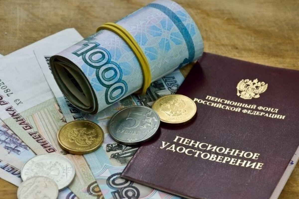 средний размер пенсии в рф. пенсионная реформа схема. пенсии в новых регионах. пенсии в новых регионах. пенсионеры в россии.