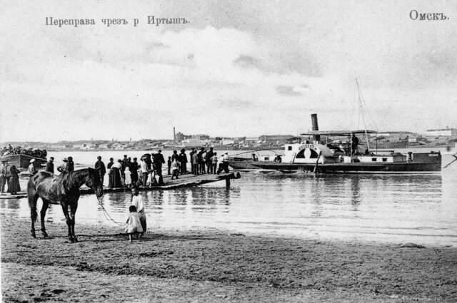    События, запечатлённые на открытках. Фото: pastvu.com