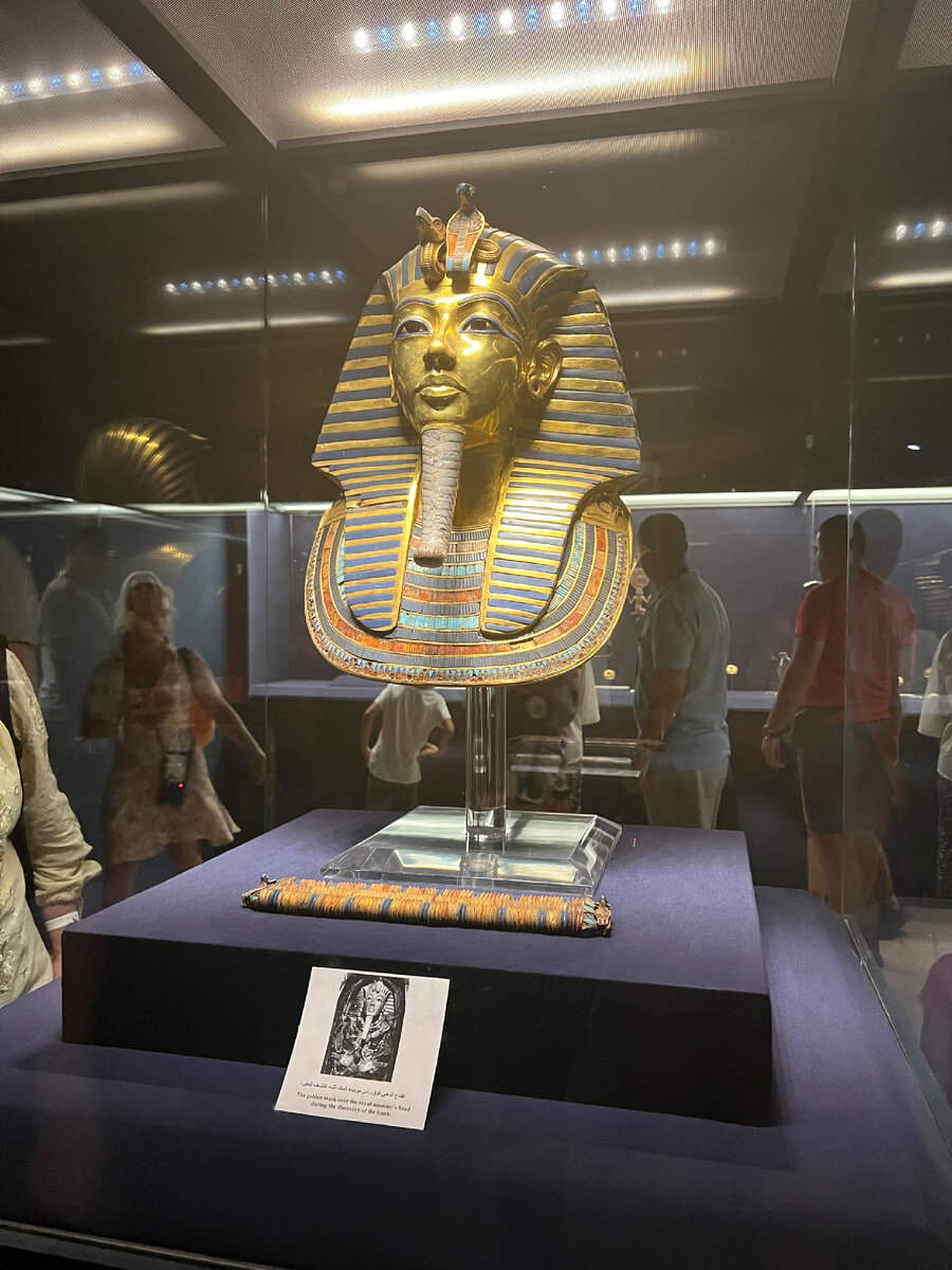 Псс, фоткать нельзя было, карается большим штрафом…