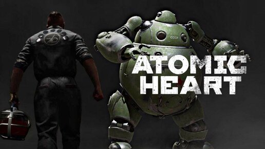 СМЕРТЬ ПЕТРОВА И КУКОЛКА НАТАША... Прохождение Atomic Heart №14