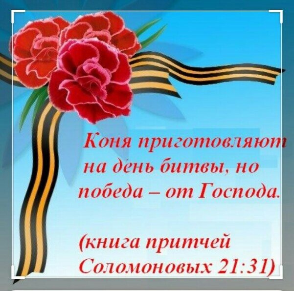 Источник: Яндекс. Картинки