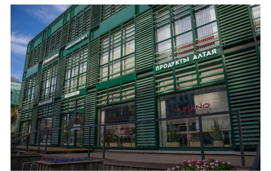 Фото с сайта Parkseason