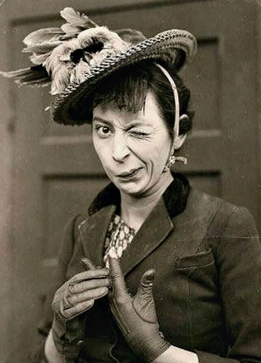 Откуда фоточка- не знаю, но суть отражает на все 100500! Таки она Груня!