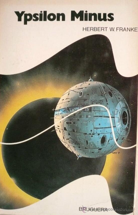 Обложка романа.