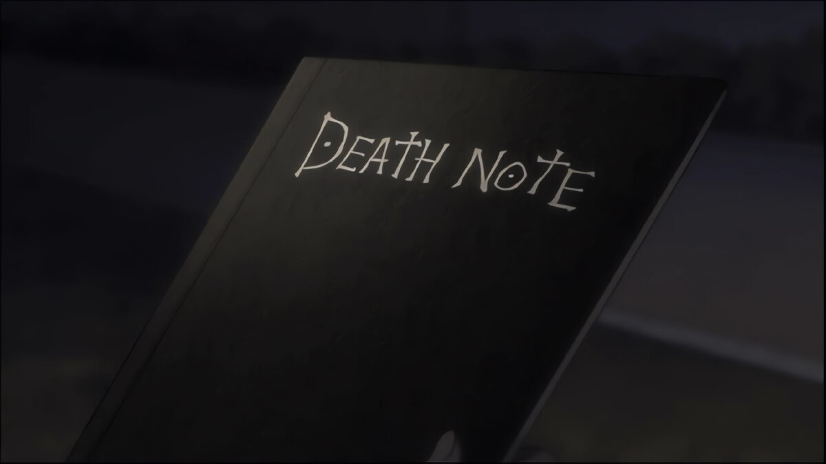 ТЕТРАДЬ СМЕРТИ / DEATH NOTE