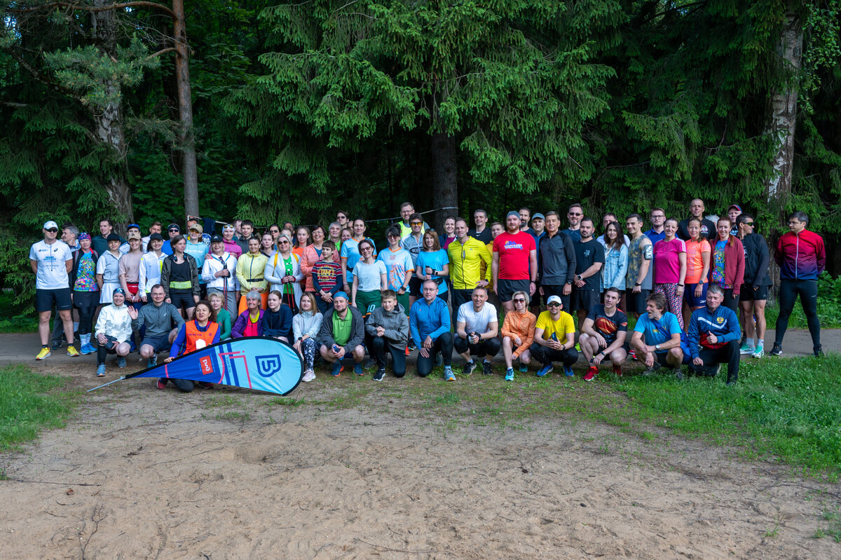 Фото от организаторов 