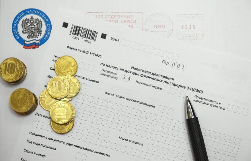   В Госдуме призвали повысить налоги из-за СВО