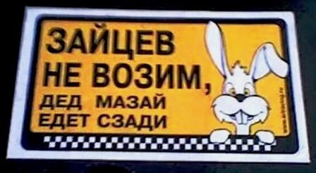 Без слов. Источник: Яндекс Картинки