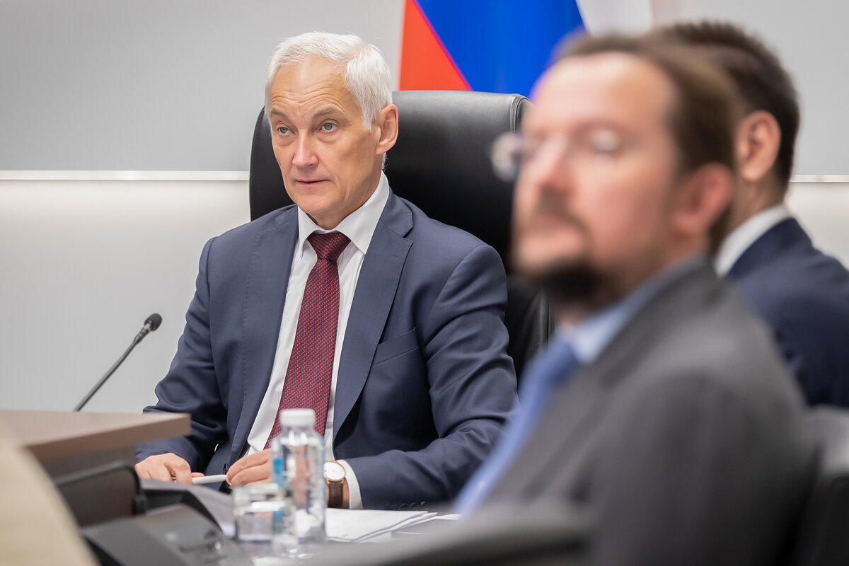 Агентство общественных проектов