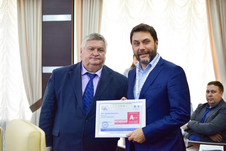    «Росводоканал Оренбург» признан надежным надежным поставщиком Кристина Просвиркина
