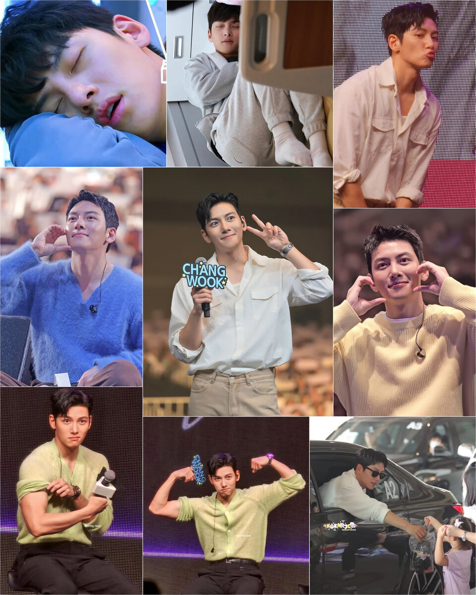 Милашка Чжи Чан Ук 