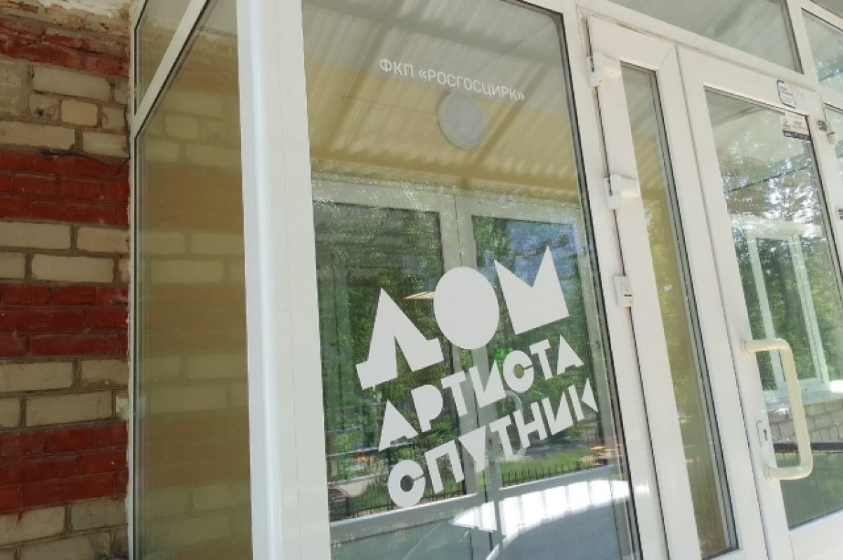    Сотрудник ЧОПа мог уехать из России после ЧП в гостинице цирка в Перми