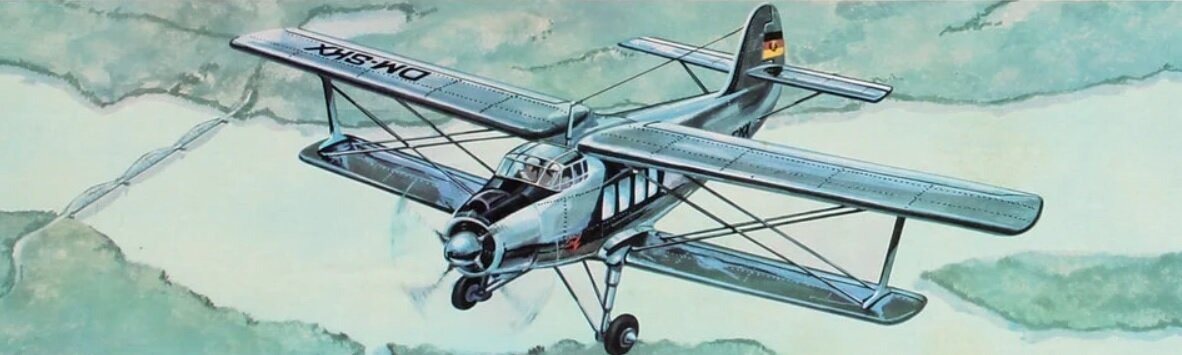 АН-2.