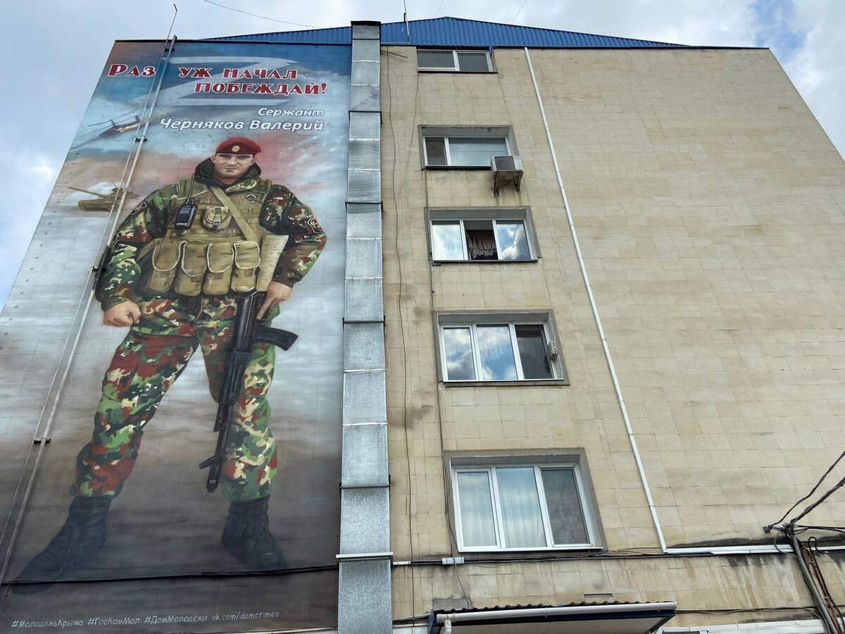 Фото: Светлана Кононова