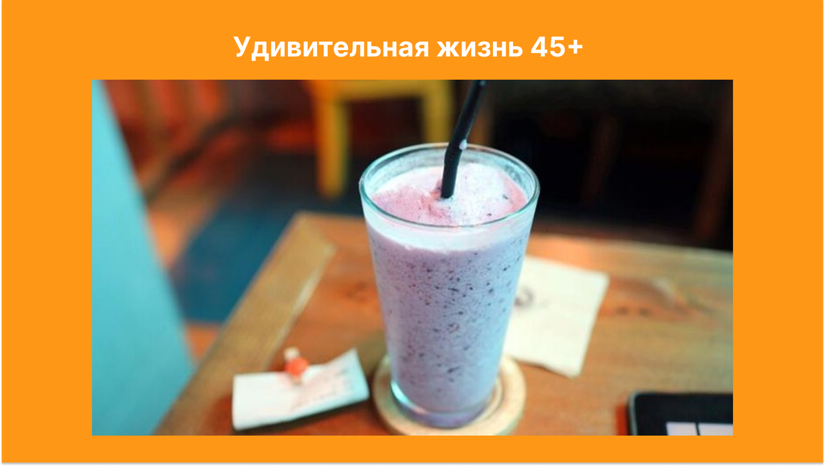 Фотография взята из открытых источников