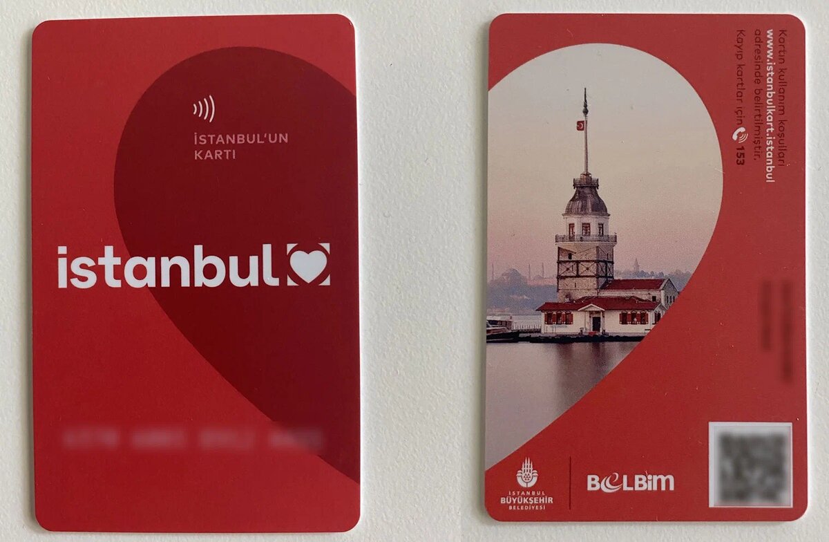 Istanbulkart для туристов