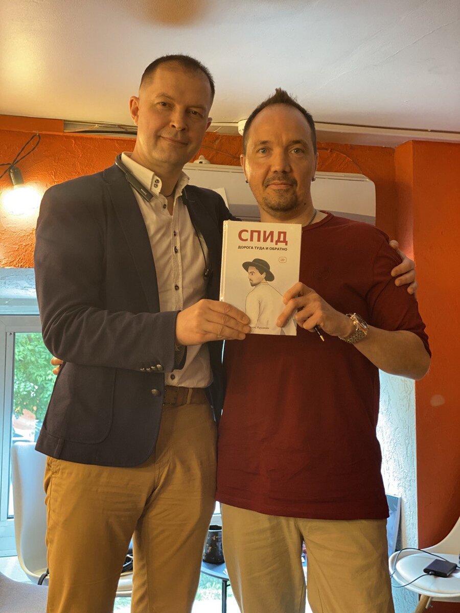 Представитель H-clinic