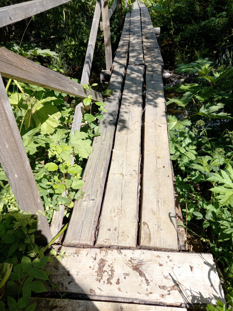Мостик через речку...