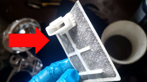 После этого Копеечная запчасть из за нее повышенный расход топлива и ...