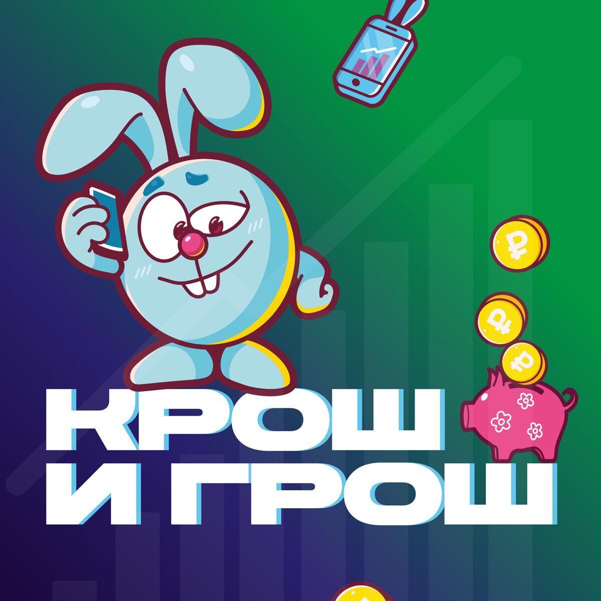    zvuk.com