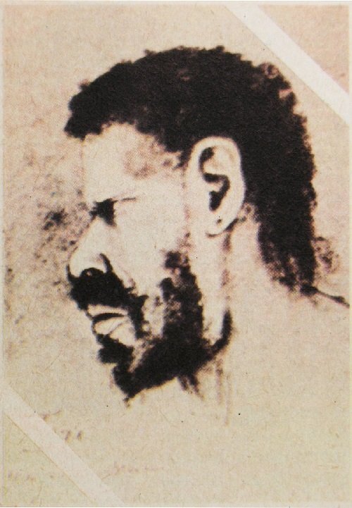 Боге — папуас из горной деревни Энглам-Мана. Рисунок Миклухо-Маклая, май-июнь 1872 года. Источник: "Википедия"