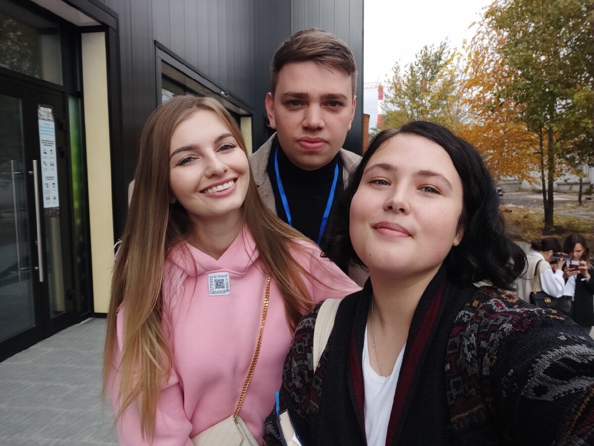 Дима Фомин и Kreida