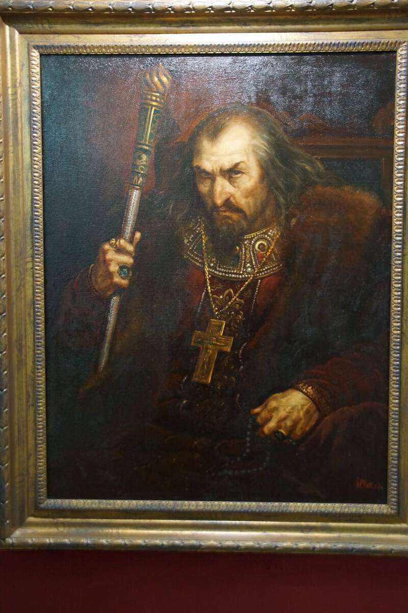 Иван Грозный