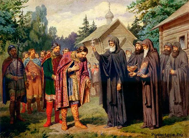 Преподобный Сергий Радонежский благословляет московского князя Дмитрия Ивановича на битву с Мамаем. А. Д. Кившенко