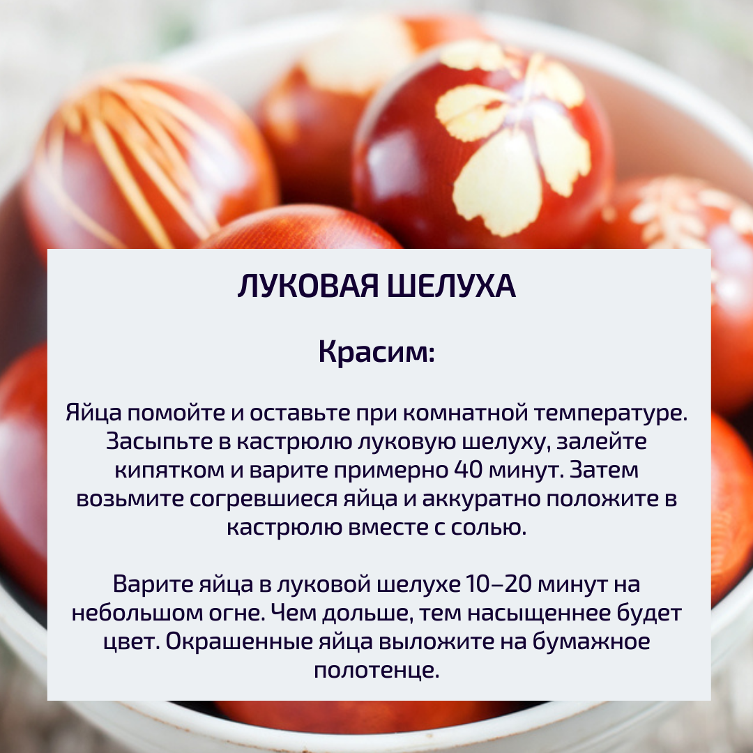 -1-2