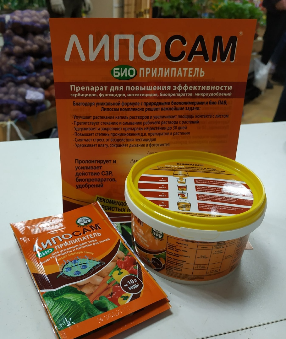 Например это- продукция в нашем костромском магазине Сияние, имеются различные объемы - очень удобно.  Источник : https://vk.com/sianie_kostroma