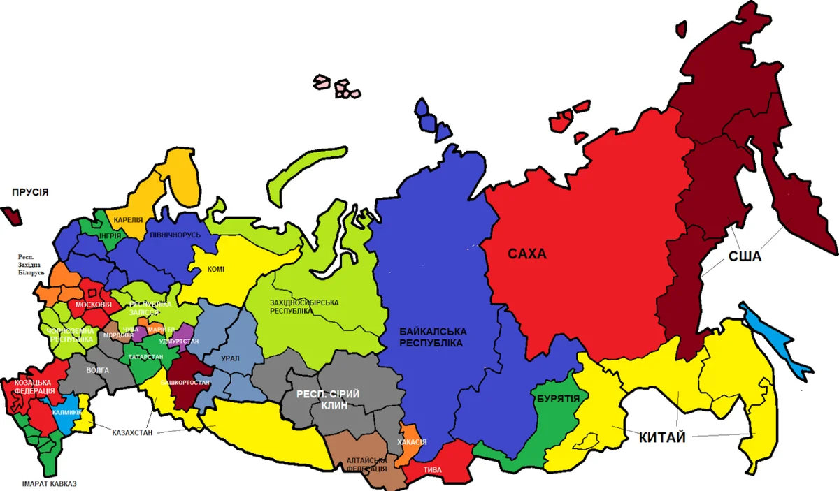 Ли в ближайшее время. Карта распада России к 2025. Карта России после распада РФ. Карта России после распада 2025. Карта возможного распада России.