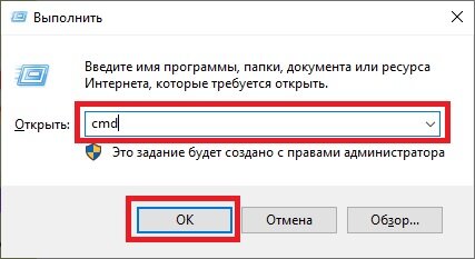 как запускать программы постоянно от имени администратора?