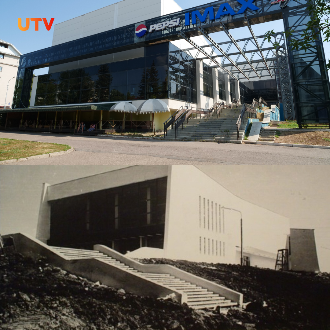 UTV, сообщество «Уфа | История Уфы» во «ВКонтакте»