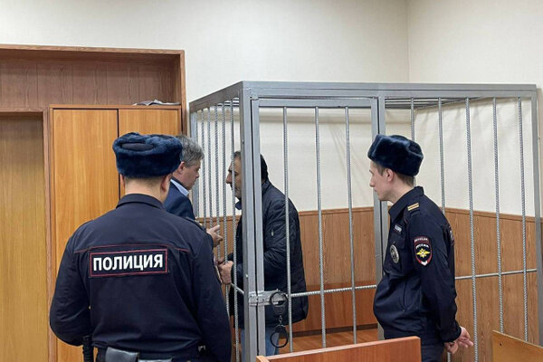 Обложка © Пресс-служба Басманного суда Москвы