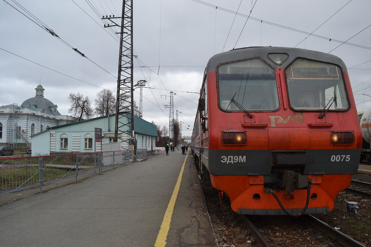 Катаюсь на электричке Красноуфимск-Янаул. Любуюсь природой из окна . |  Малайка с балалайкой | Дзен