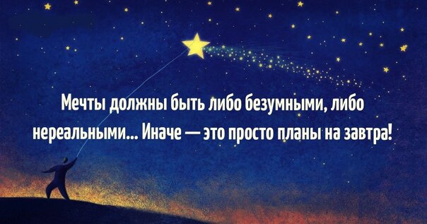 источник фото - skazka-arkhyz.ru