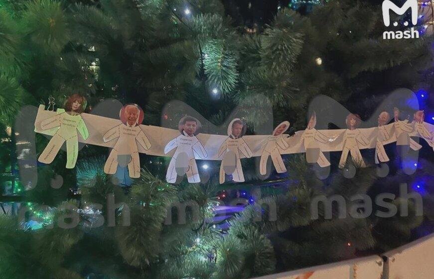 t.me/breakingmash📷
