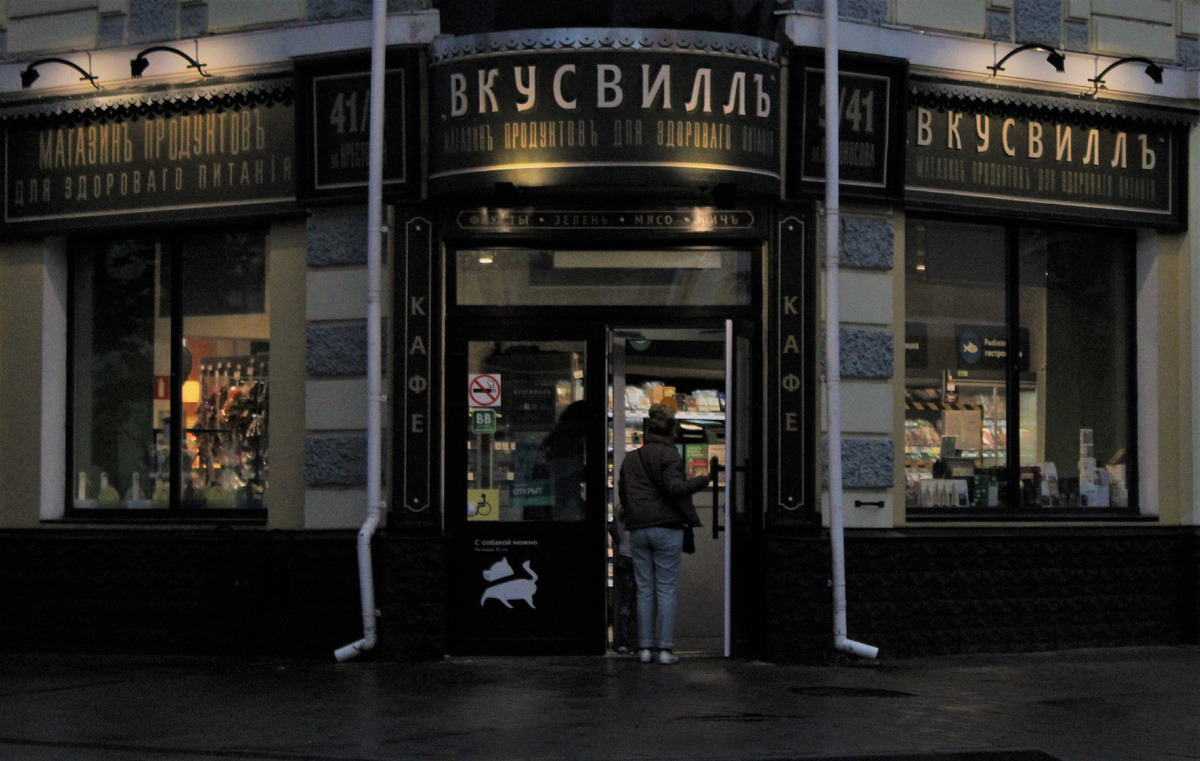 Улицы Рыбинска. Листайте, чтобы увидеть больше фото.