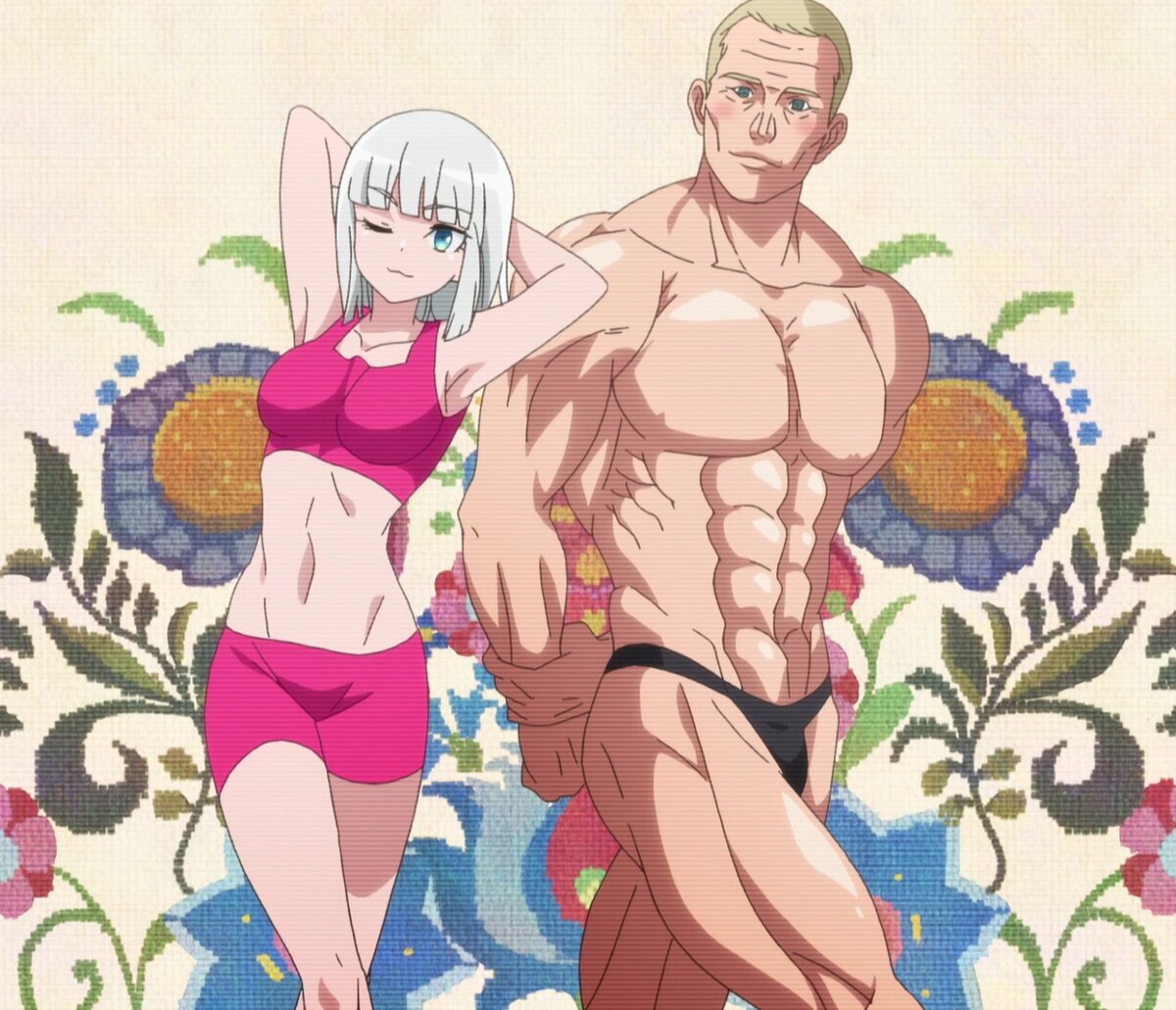 Зина Бойд из аниме "Насколько тяжелые гантели ты сможешь поднять? 