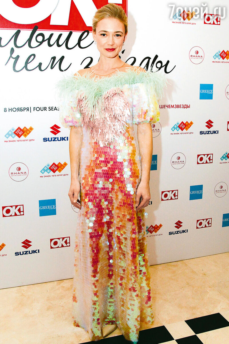    Оксана Акиньшина на премии «Больше чем звезды». 2018 г. Starface.ru