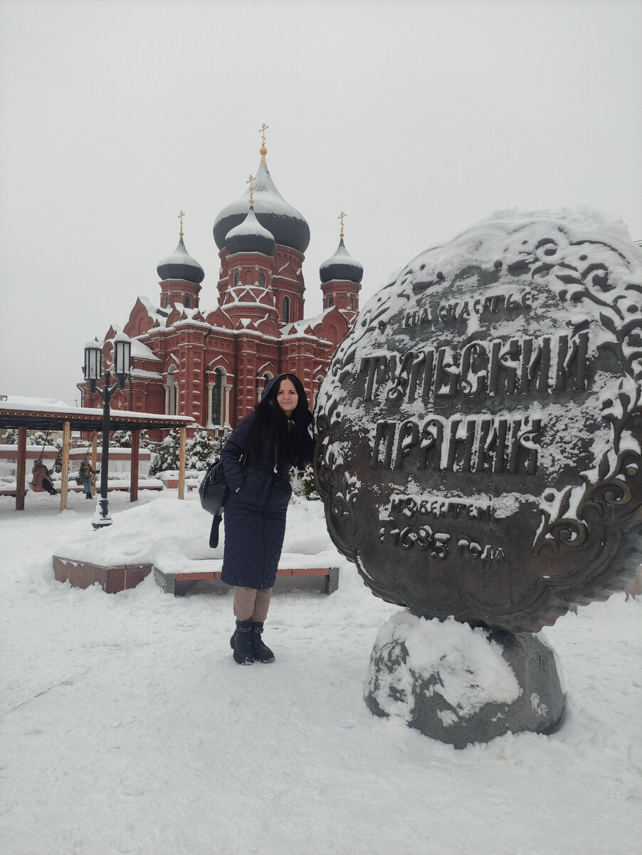 Побывала в новом 2-х дневном автобусном туре из Москвы в Тулу. Делюсь  ценой, программой и впечатлениями | Пусть все путешествия сбудутся | Дзен