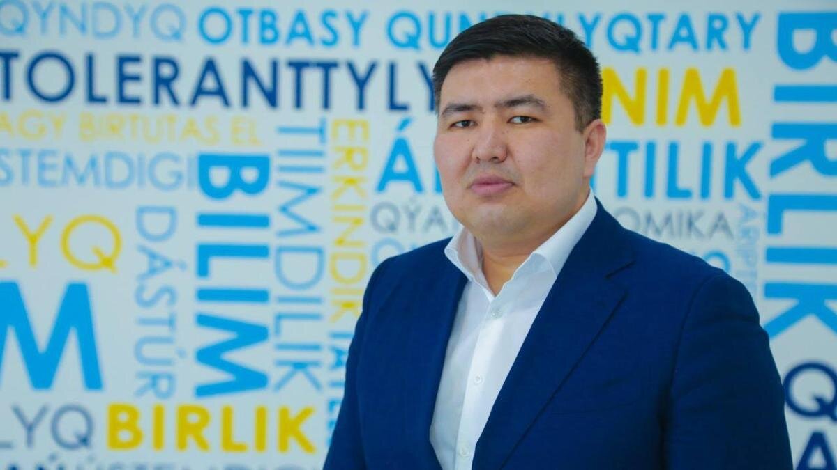    Елнур Бейсенбаев:t.me/AMANATPartiyasy