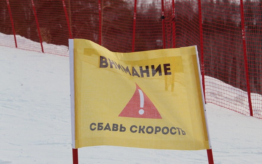 Фото: Царьград/Ростов-на-Дону