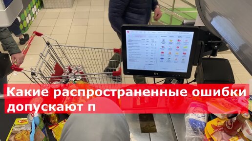 Какие секреты известны всем сотрудникам, но не покупателям