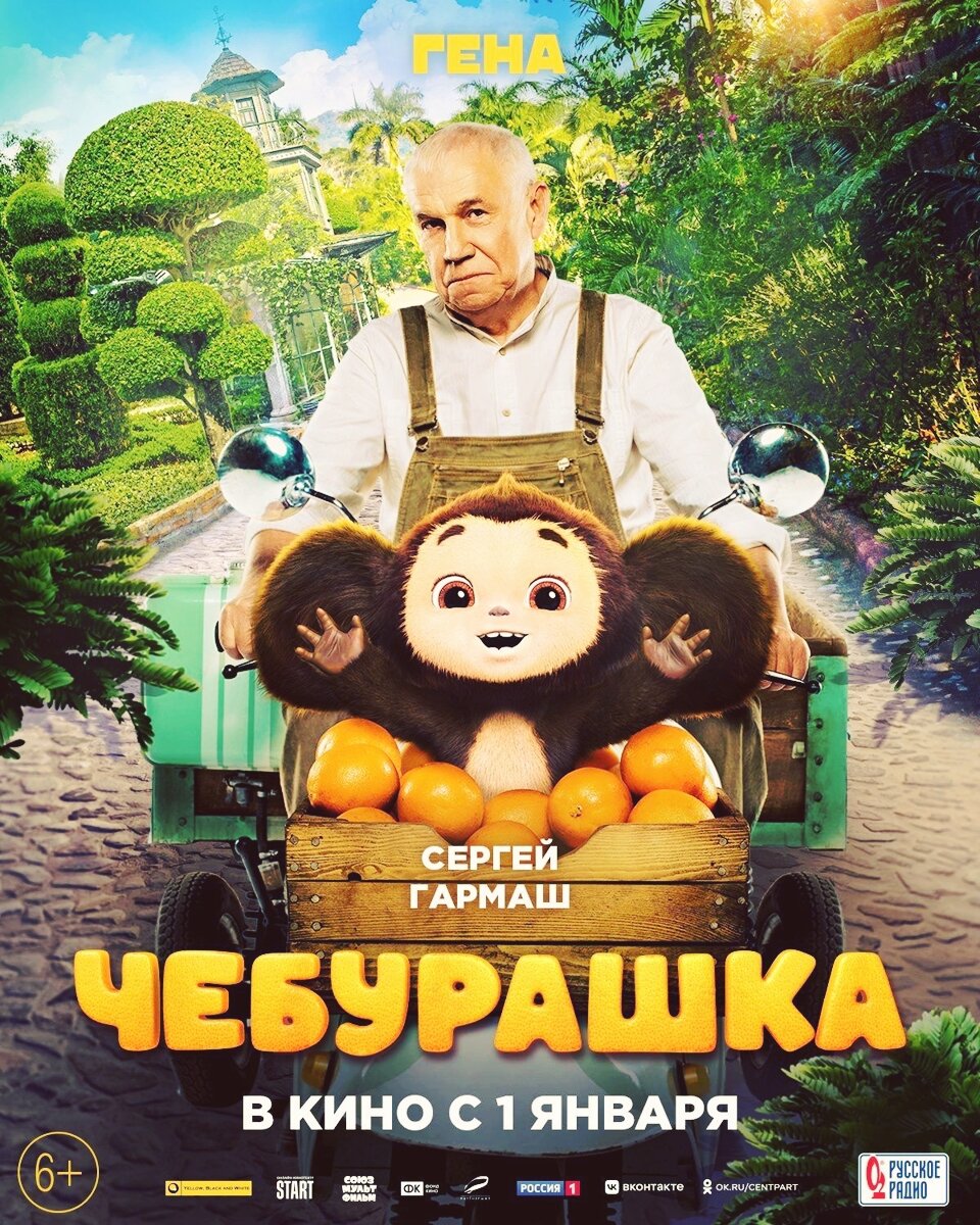 фото из яндекс картинки