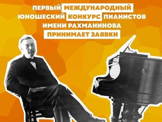     фото: vk.com/club172506443